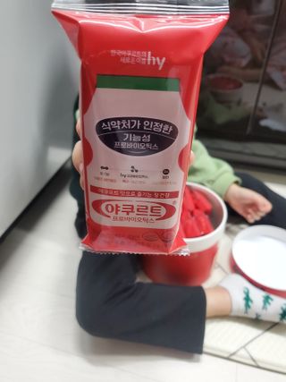 🌼러블리맘🌷님이 올린 리뷰 사진 2