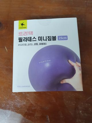 민성이똘똘맘님이 올린 리뷰 사진 1