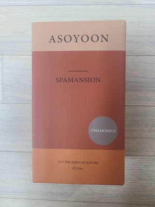 쪼로리님이 올린 리뷰 사진 4