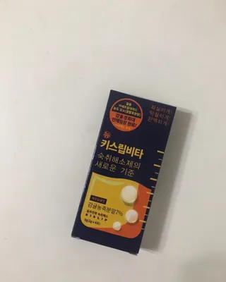 이종원님이 올린 리뷰 사진 4