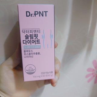 닥터피엔티 [Dr.PNT] 하루 2알로 건강한 다이어트! 한겨울에도 체지방만 쏙~ 슬림핏 다이어트 — 5점을 준 리뷰어가 2023년 2월 올린 사용 사진