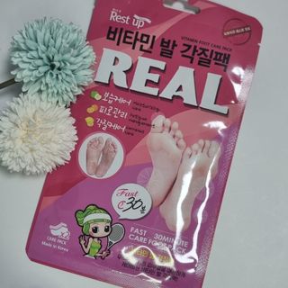 소담스퀘어 상암 [레스트업] 리얼 비타민 발 각질팩  Fast 30분 — 5점을 준 리뷰어가 2022년 12월 올린 사용 사진