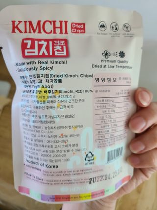 눈이부시게님이 올린 리뷰 사진 3