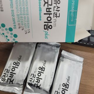 프리마인 유산균 국가지정연구소 선정, 살아있는 생유산균 200억 마리의 힘. 유산균n굿바이옴플러스 — 5점을 준 리뷰어가 2022년 4월 올린 사용 사진