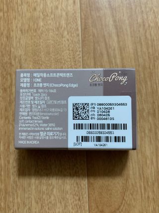 연쭈기님이 올린 리뷰 사진 2