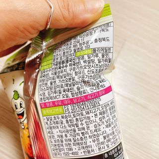 냐냐님이 올린 리뷰 사진 3