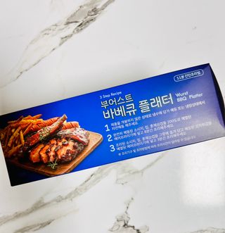 [테이스티나인] [레디잇x부루마불] 부어스트 바베큐 플래터 1000g — 5점을 준 리뷰어가 2022년 4월 올린 사용 사진
