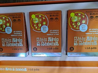 서울약사신협_내몸애발란스멀티비타민앤미네랄파워업_800mg x 90정 — 5점을 준 리뷰어가 2021년 6월 올린 사용 사진