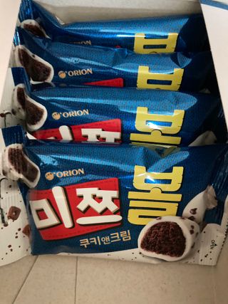 행복하렴님이 올린 리뷰 사진 2