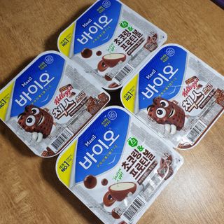 매일바이오 토핑요거트 — 5점을 준 리뷰어가 2021년 5월 올린 사용 사진