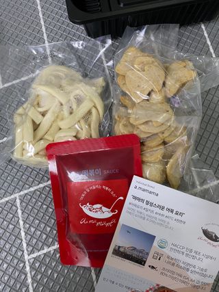 소미님이 올린 리뷰 사진 1