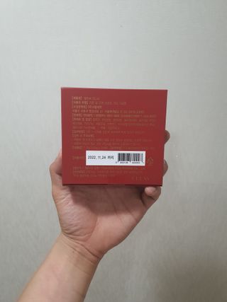 프리마인 귀족의 콜라겐, 92배 흡수율. 럭셔리 프리미엄 셀라브 콜라겐필름 30매 — 5점을 준 리뷰어가 2021년 9월 올린 사용 사진