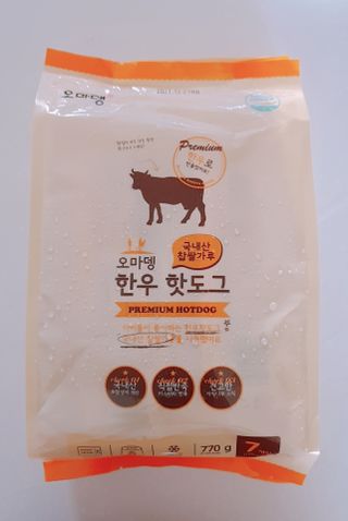 오마뎅 한우핫도그 — 5점을 준 리뷰어가 2021년 5월 올린 사용 사진