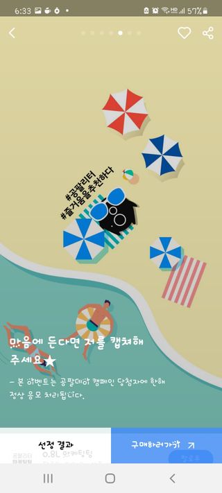쭌맘님이 올린 리뷰 사진 2