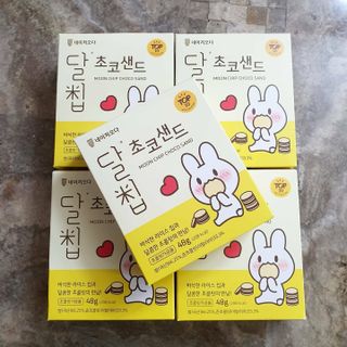 베리베리7794님이 올린 리뷰 사진 2