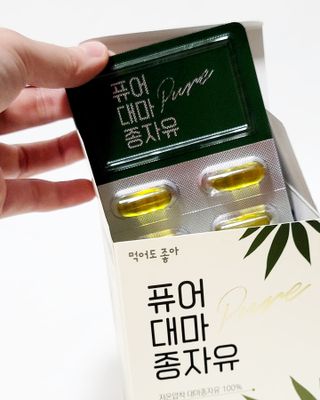 오에르님이 올린 리뷰 사진 4