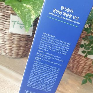 맨즈랄라 올인원 에센셜 로션 1개 — 5점을 준 리뷰어가 2021년 8월 올린 사용 사진