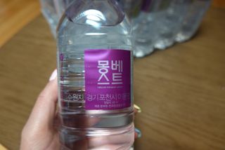 망구님이 올린 리뷰 사진 1