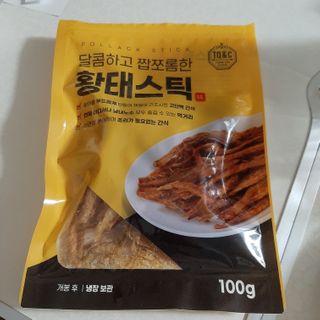 뽀용이님이 올린 리뷰 사진 4