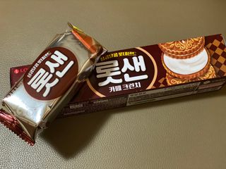 둥둥이맘8130님이 올린 리뷰 사진 2