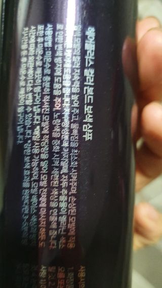 데이지맘님이 올린 리뷰 사진 2