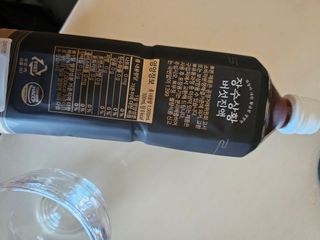 soling님이 올린 리뷰 사진 2