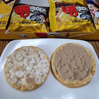 하츠하루님이 올린 리뷰 사진 4