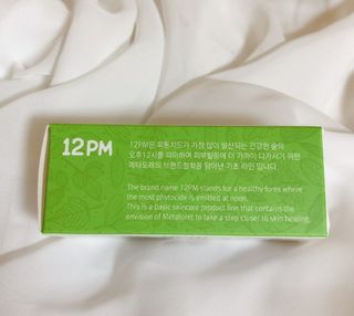 람온님이 올린 리뷰 사진 4