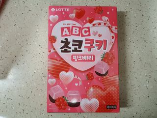 미민님이 올린 리뷰 사진 3