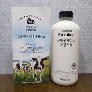 모모님님이 올린 리뷰 사진 1