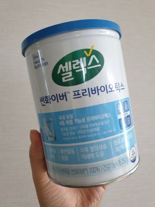 꽃다운하늘맘님이 올린 리뷰 사진 3