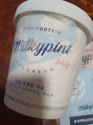 브릿님이 올린 리뷰 사진 2