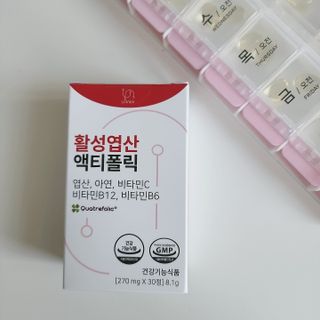 [리노브] 4세대 활성엽산 액티폴릭 270mg x 30정 — 5점을 준 리뷰어가 2022년 8월 올린 사용 사진