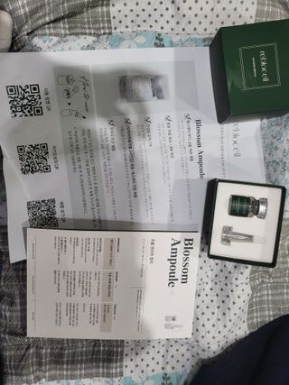 연서마미님이 올린 리뷰 사진 3