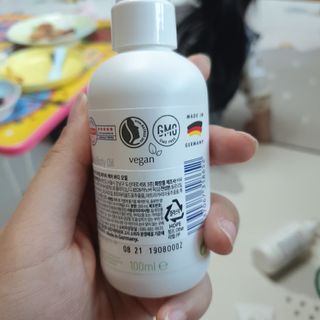 mom e 맘이 내추럴 베이비 케어 크림+바디오일 — 3.5점을 준 리뷰어가 2021년 1월 올린 사용 사진