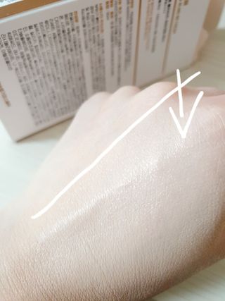 약손명가코스메틱 에오스보떼 블라인드 비비크림 50ml — 4점을 준 리뷰어가 2021년 8월 올린 사용 사진