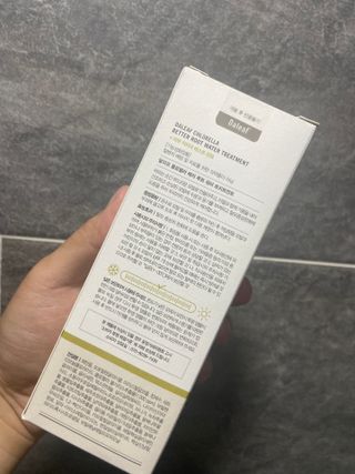 달쟈님이 올린 리뷰 사진 4