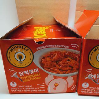 제이드님이 올린 리뷰 사진 4