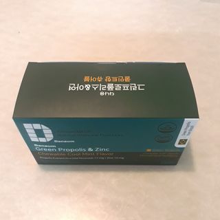 해초님이 올린 리뷰 사진 3