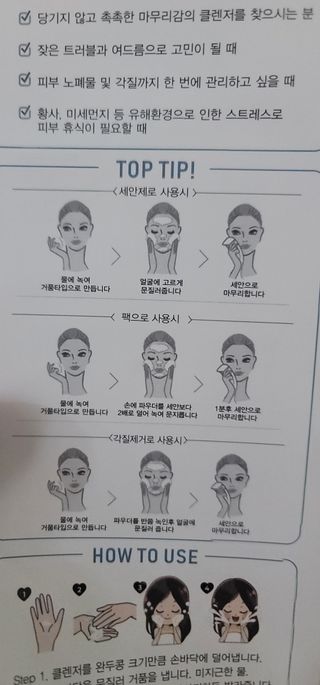 정가람님이 올린 리뷰 사진 2