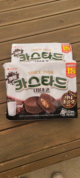 써니35님이 올린 리뷰 사진 1