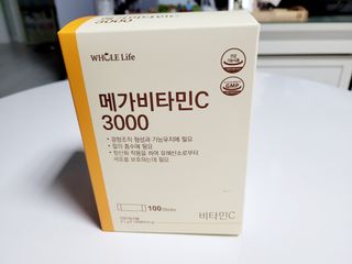 응꼬발랄은남매맘님이 올린 리뷰 사진 2