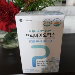 요리여왕 프리바이오틱스 프락토올리고당FOS유산균 — 5점을 준 리뷰어가 2023년 5월 올린 사용 사진