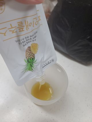 다솜다빈이아빠님이 올린 리뷰 사진 4
