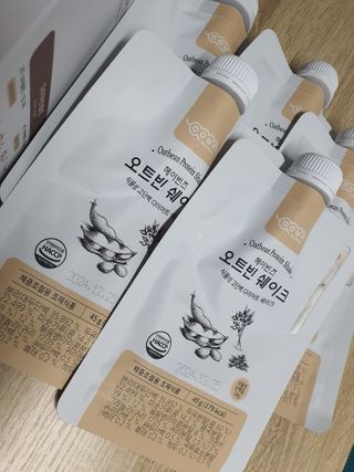 헤이빈즈 식사대용 식물성단백질 다이어트쉐이크 파우치 5일분 — 4점을 준 리뷰어가 2023년 3월 올린 사용 사진