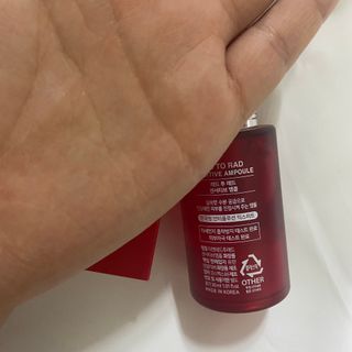 레드투래드 센서티브 어메이징 앰플 30ml — 5점을 준 리뷰어가 2021년 6월 올린 사용 사진