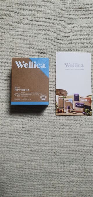 돌삐님이 올린 리뷰 사진 1