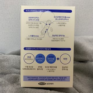 공팔빠순2님이 올린 리뷰 사진 2