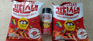 [서울시스터즈] 김치시즈닝 국내 최초 뿌려먹는 김치파우더 100g 1개+ 신제품 김치스낵 90g 2개 — 3점을 준 리뷰어가 2021년 8월 올린 사용 사진