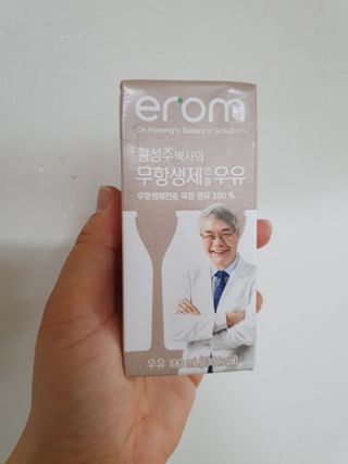 이쁜정똥이님이 올린 리뷰 사진 3